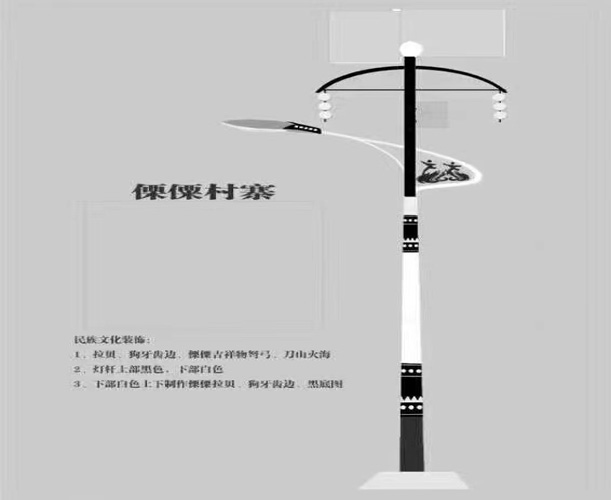 楚雄专利庭院灯